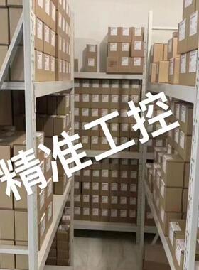 EPRO传感器PR9268-200-000配套前置器议价