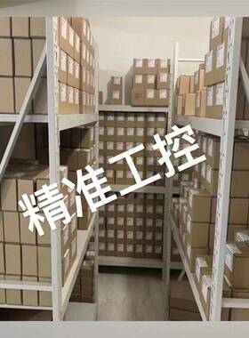 《原厂授权》《原厂授权 》原装全新 台湾J&D聚东 DB5090-383-11B