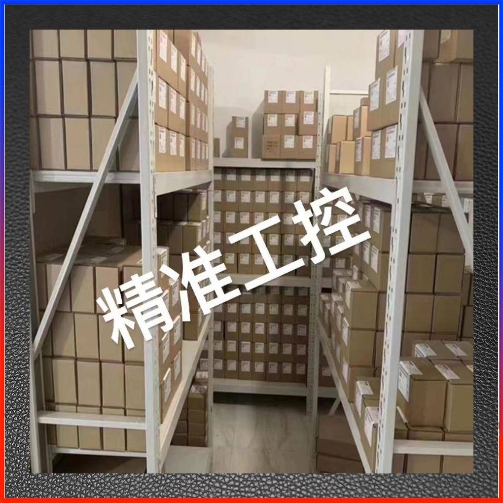 全新正品Foxeer ELRS 790 868 915 RX 接收机 含T天线长距离远MHz