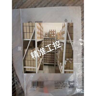 IFM 易福门 IG0350议价