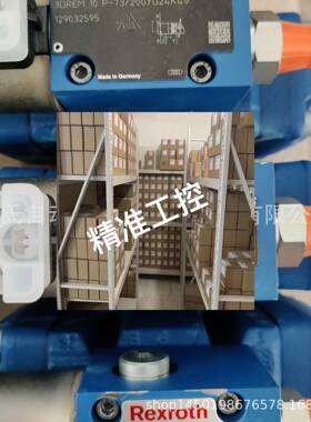 R901218236 3DREM10P-7X/200YG24K4V议价