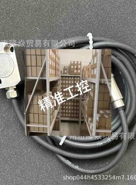 MARPOSS马波斯P1DWB主机B830WBR0100屏幕B830WBR1100 B830WBR2100