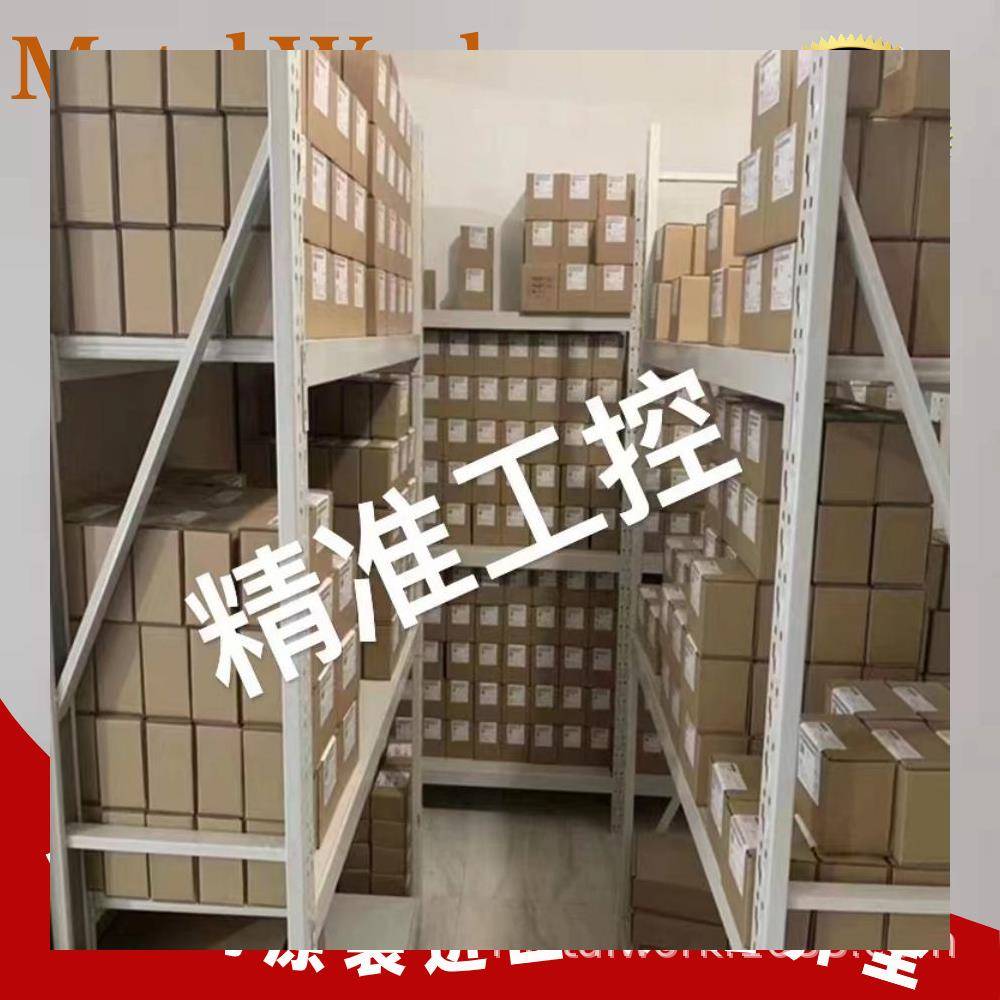 意大利metal work过滤减压阀5205008/FR BIT 1/4 20 08RMSA议价