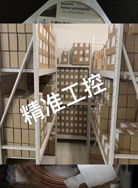 德国EPRO PR6424/010-100 +CON011探头及前置器现货议价