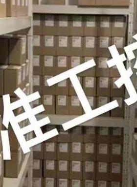 进口Firestone美国原装凡士通W22-358-0186现货气弹簧气囊式气缸