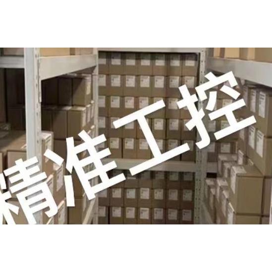 欧洲 steinel normalien 导柱 ST710050X280议价