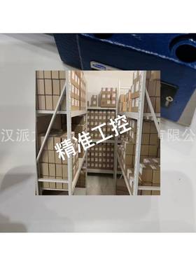 ZDBD10C-L1X/20叠加式溢流阀上海立新hengliSHLIXINZDBD6C直动式