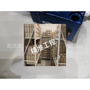 ZDBD10C L1X 20叠加式 溢流阀上海立新hengliSHLIXINZDBD6C直动式