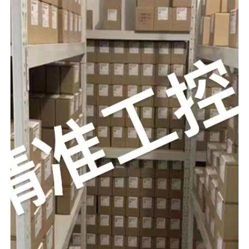 现货BALLUFF巴鲁夫BOS02AR BOS R090K-PU-RX10-S75对射光电传感器