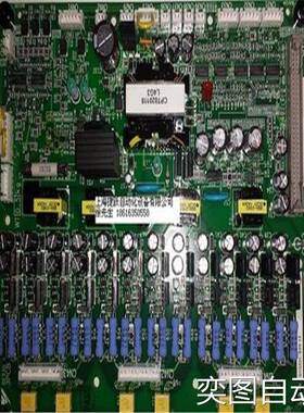 SGDV-590A01A002驱动器SGDV-2R8A01ASGD7S-R90A20A SGD7S-1R6AA0A