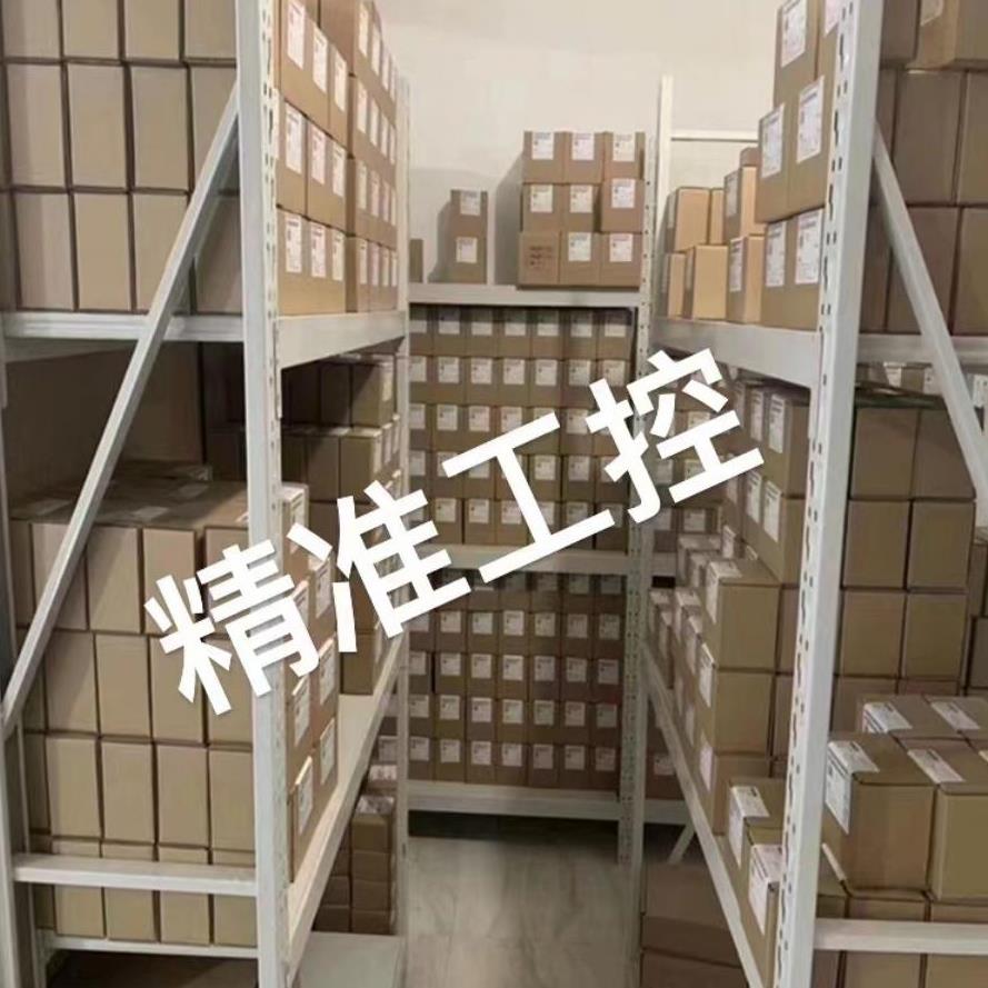 ToolkitRC M8D可触屏折叠屏充电器 双通道8S独立输出大功率无人机