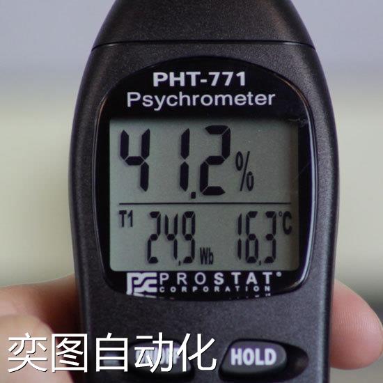 美国 PROSTAT 静电测试仪套装 PIK-110 手持 原装进口议价