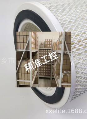 531A0224H02 替代YK.制冷中央空调压缩机系列油过滤器 艾利特议价
