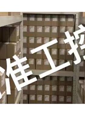 德国哈威HAWE 单向阀 型号LB4F-100议价