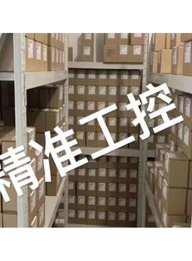 STAUFF西德福SE014G20B SE014G20V液压油滤芯议价