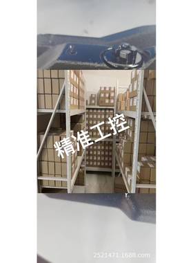 KALMAR串联柱塞泵 AL A20VO60DFR/10R-NSD24K68-SO969议价