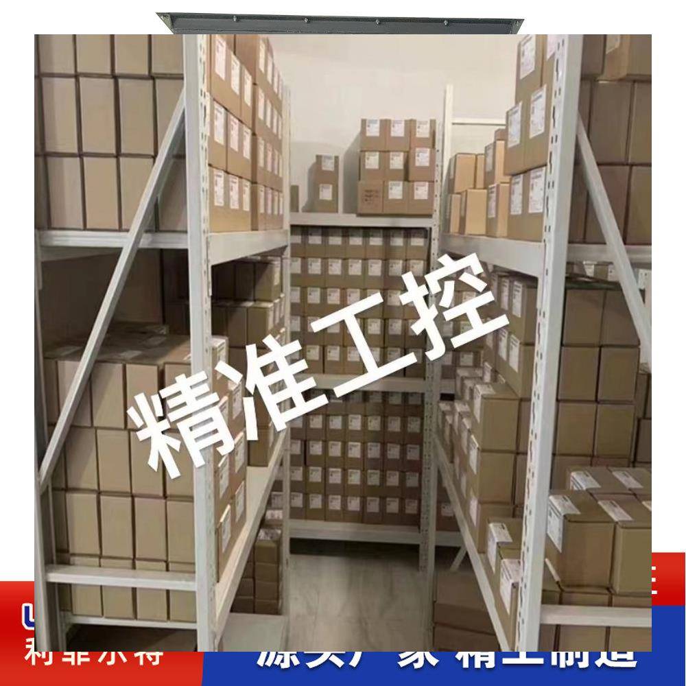 4800-6000m3/min化工厂压缩机入口前置自洁式空气过滤器防爆PLC议