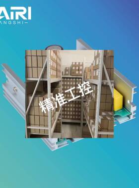 200W高效率LLC电源议价