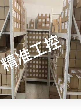 供应原装YUKEN油研叠加式减压阀MRA-01-C-3070全系列减压阀及配套