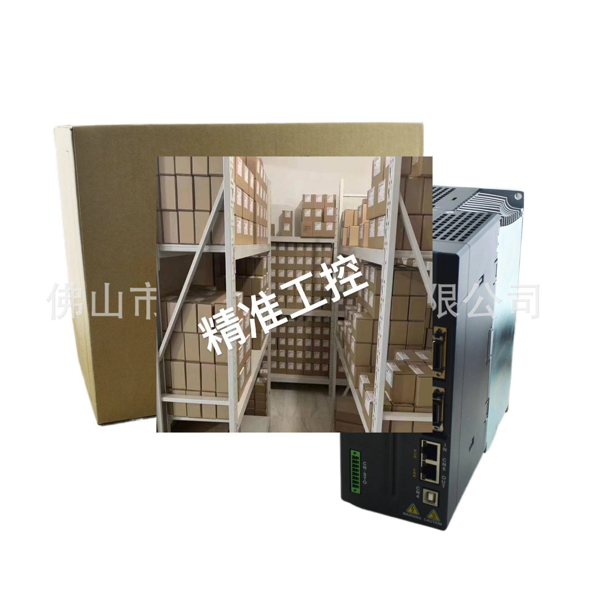 ASD-A2-2023-E 永宏PLC 全新 正品 议价议价