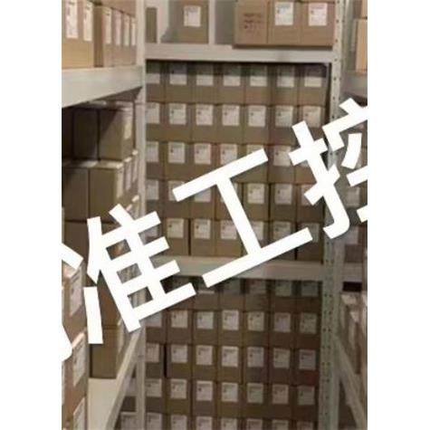 施迈赛AZ/AZM201-B40-RTAG1P20 B30 RTAG1P1 LTAG1P20 RTIG1P1 G2