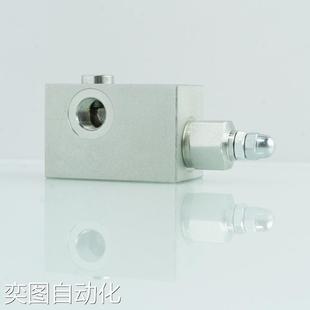 直动式 8议价 溢流阀 管式 螺纹连接VMPD 调压阀