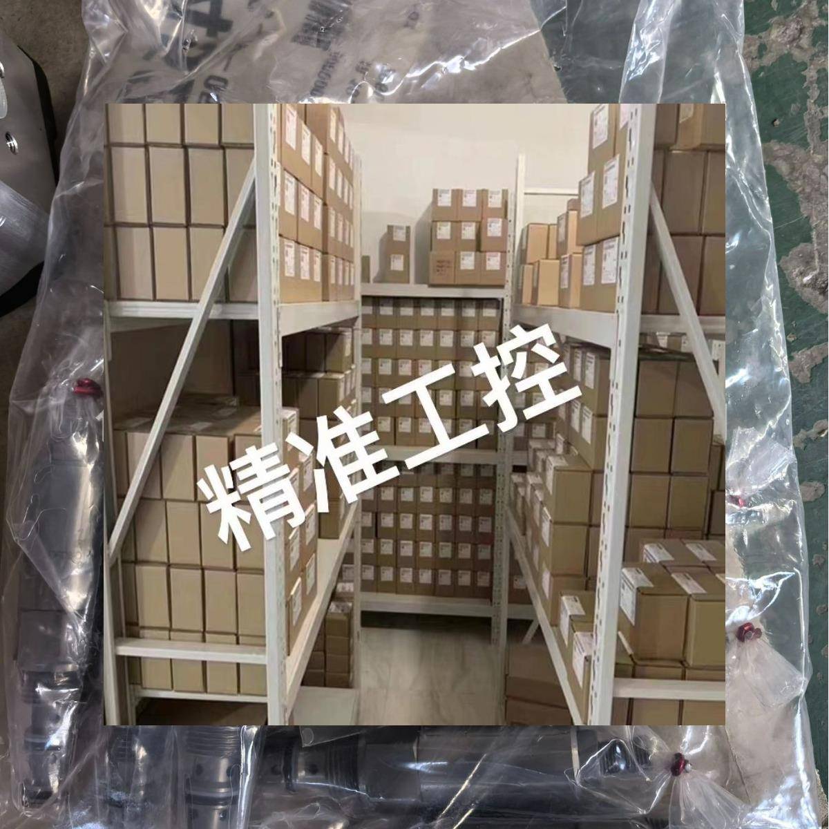 560452 DR08-01-C-N-050V 贺德克HYDAC 原装进口电磁阀议价