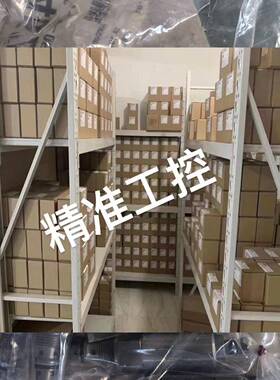 560452 DR08-01-C-N-050V 贺德克HYDAC 原装进口电磁阀议价