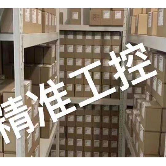 IFM易福门带插座连接电缆 EVT001 ADOGH040VAS0005E04 PVC5米4芯