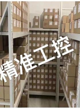 上海贝得福 德国优势品牌 EGE 传感器P31073/6 IGMF 008 WS/6议价