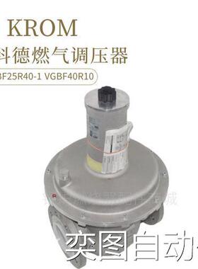 AMS 传感器PCST25-M18-130-5-SSI/G/24-L02-KAB2M 全新原装议价