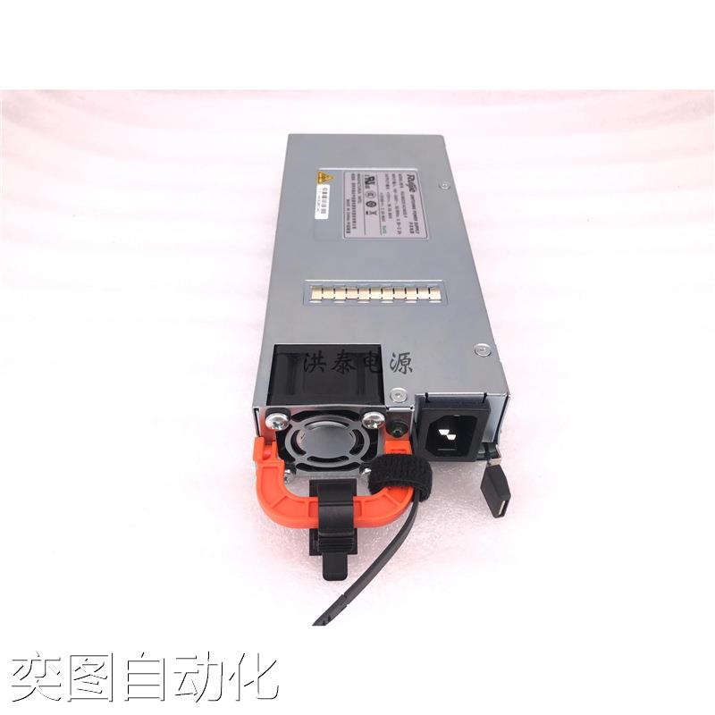 VAPEL核达中远通RG-M6220-AC460E-F服务器开关电源议价