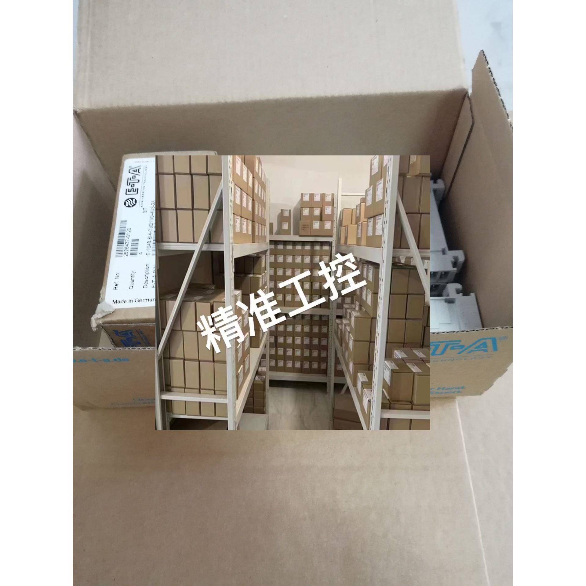 供应德国E-T-A热磁式过流断路器ETA ESX10-TB-102-DC24V-12A议价