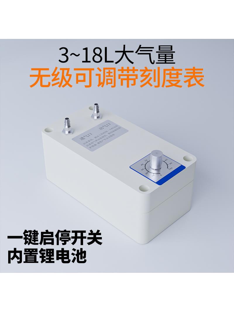 小型负压泵打气抽真空泵机吸气抽滤气体采样循环泵实验室12V电动