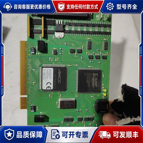 议价ERMA-Electronic GbmH采集卡ERMA 采集可维修