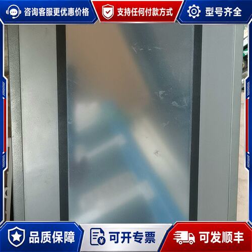 议价利德华福嵌入式人机界面 TPC070TD-a，详情见图，可维修
