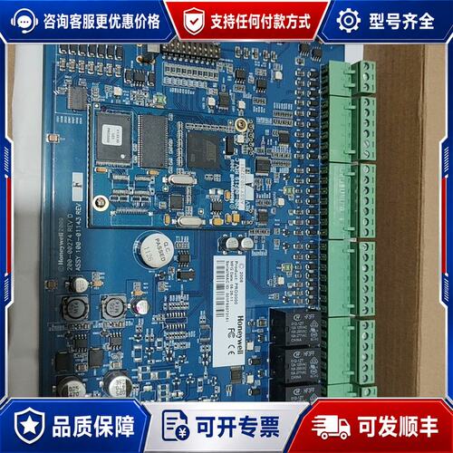 议价霍尼韦尔PRO3000门禁控制器。联系。可维修