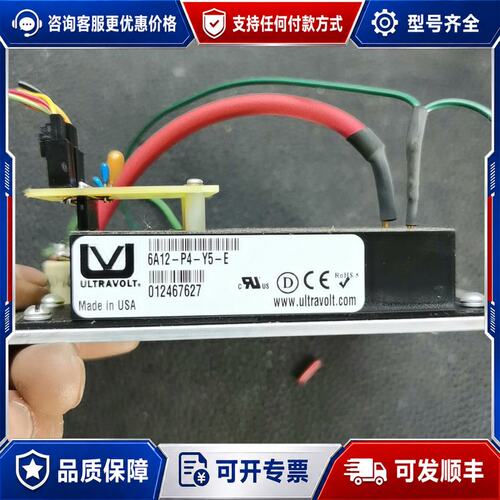 议价ULTRAVOLT 高压模块，型号：可维修