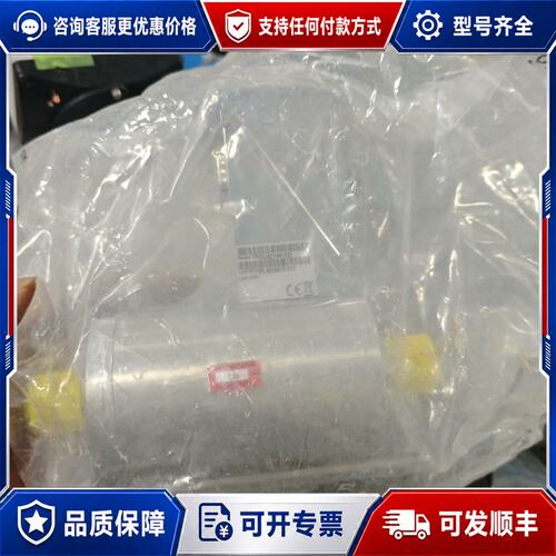 议价LAM真空管道组件LAM-206F，型号796-B038可维修