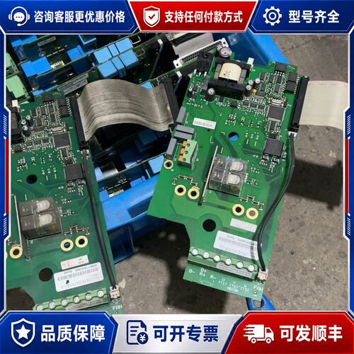 议价pc00350g、pc00350e、350m、350p、9a可维修