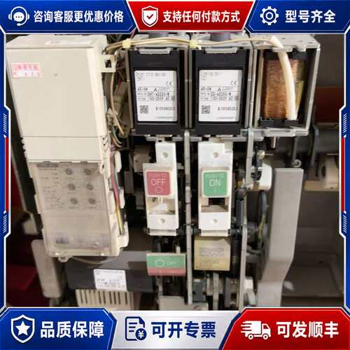 议价三菱AE-SW系列 UVT控制器 UCON-A240B-U(05)可维修