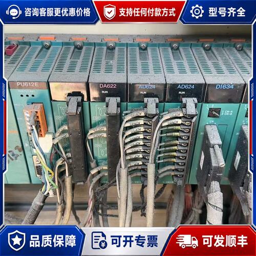 议价PS693，DI633，RO662S，SN622，DA664可维修