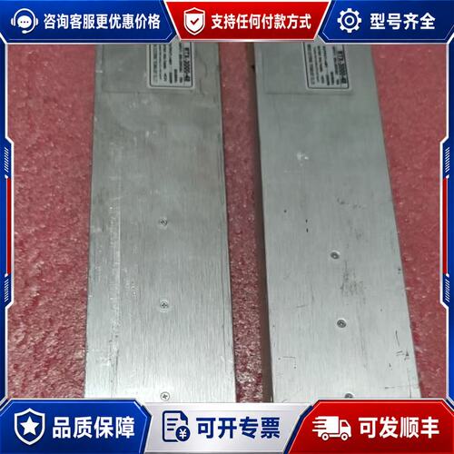 议价RTX-3000-48电源模块 48V 60A 3000W可维修
