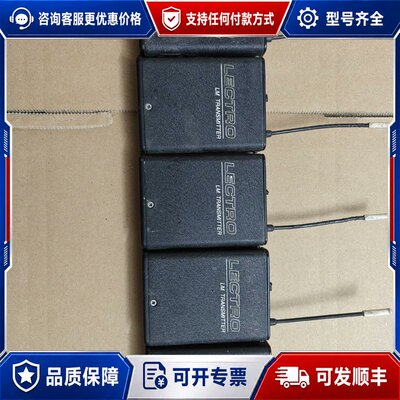 议价lectrosonics莱克 UM400发射机 有几台可维修