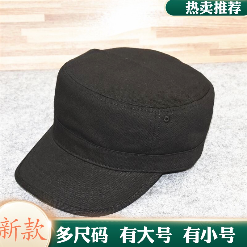 棉布加大号平顶帽 贝克汉姆男女帽透气遮阳帽 韩版鸭舌大号帽子