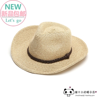 大檐牛仔草帽春夏出游百搭防晒遮阳帽可折叠易携带高端大头围帽子