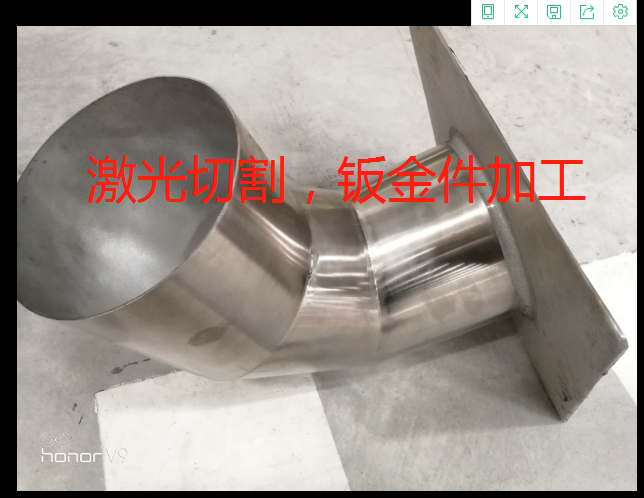 激光切加工割钣金切割件构架槽钢