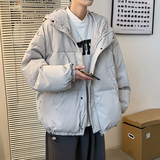 米白色