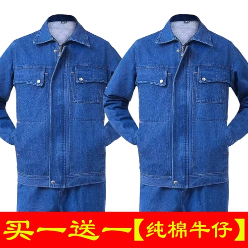 Хлопковый джинсовый комбинезон, утепленный износостойкий лонгслив, защита от ожогов, делается под заказ