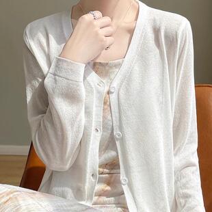 冰丝针织开衫 宽松防晒衫 V领薄款 女25春夏新款 外套 长袖 毛衣空调衫